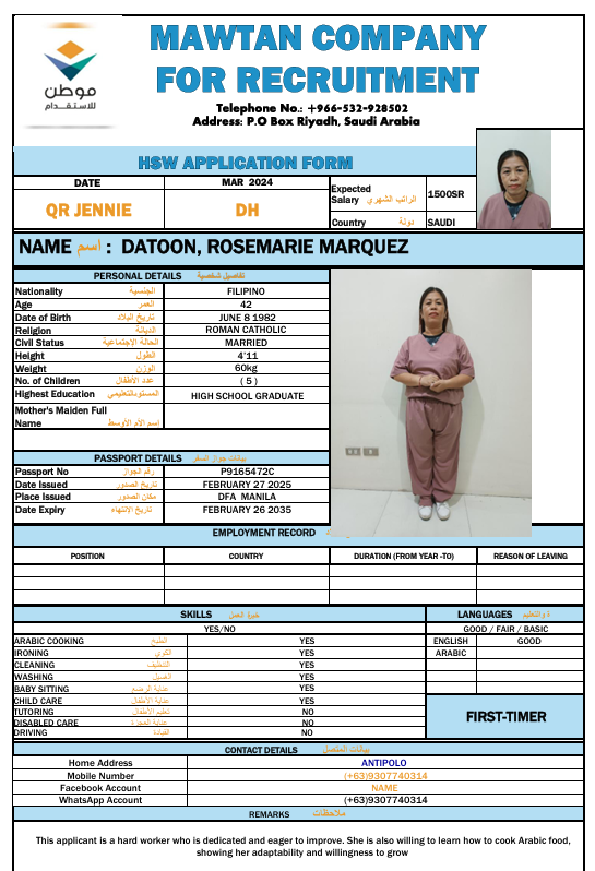 CV Image