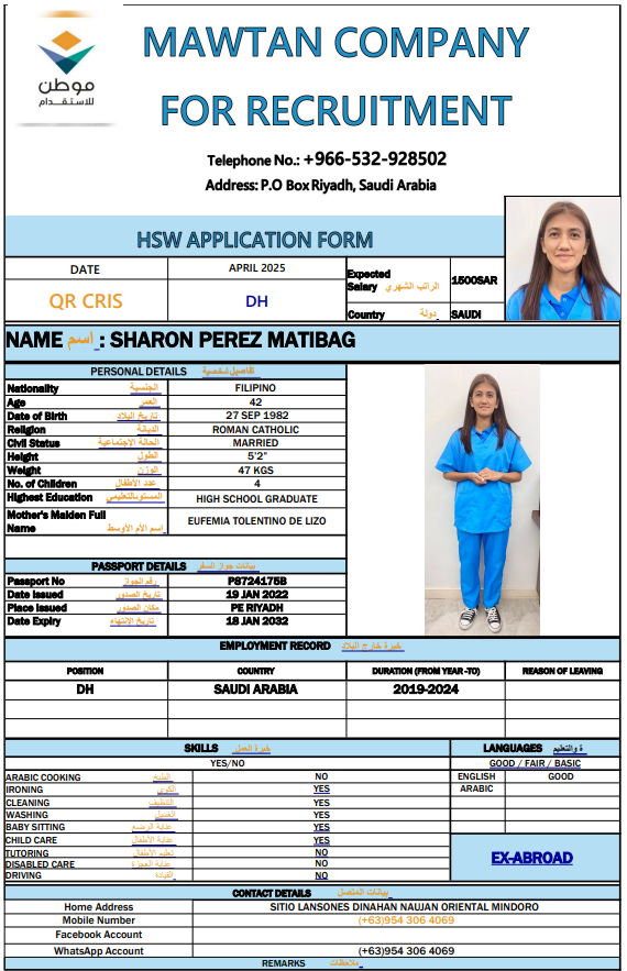 CV Image