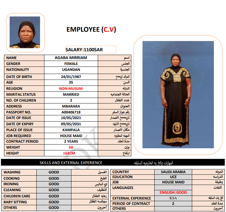 CV Image