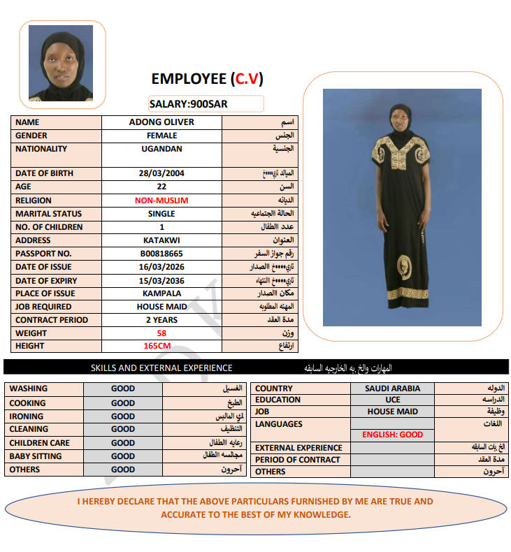 CV Image