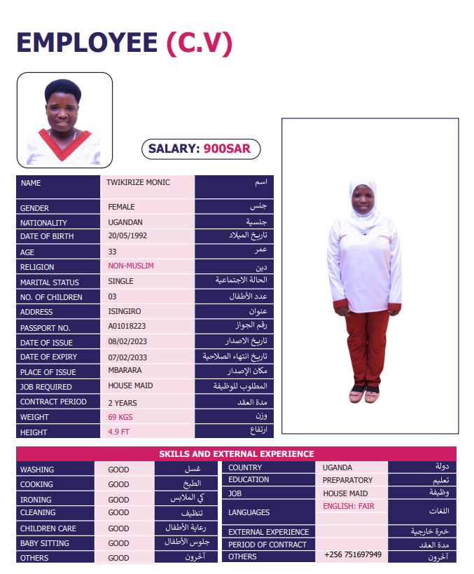 CV Image
