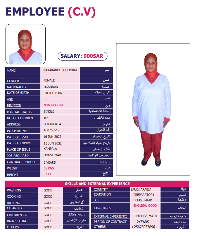 CV Image