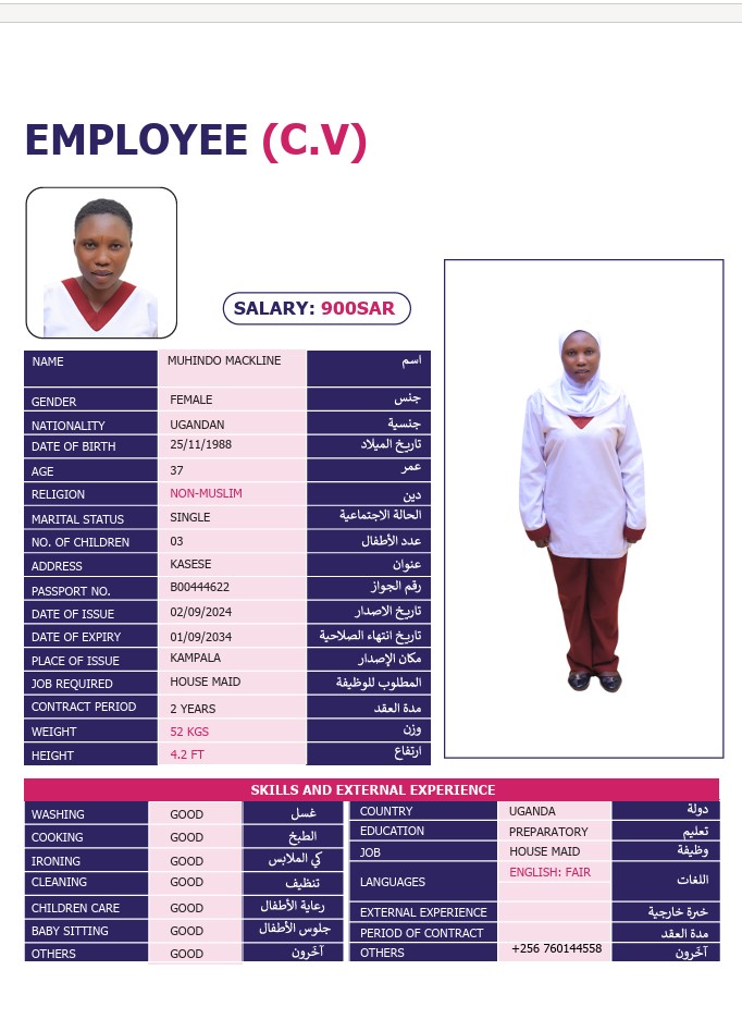 CV Image