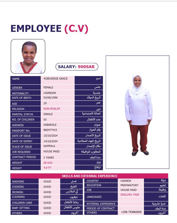 CV Image