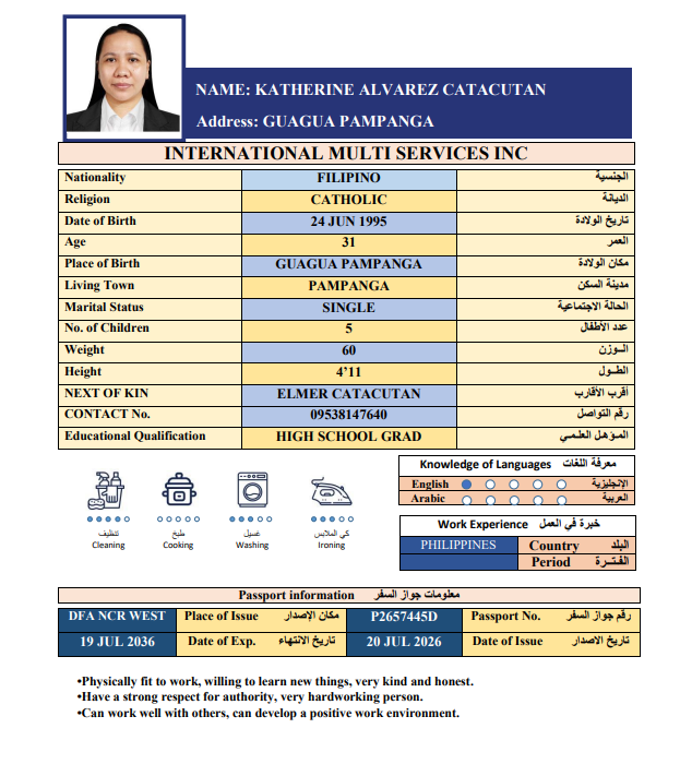 السيرة الذاتية لـ KATHERINE ALVAREZ CATACUTAN