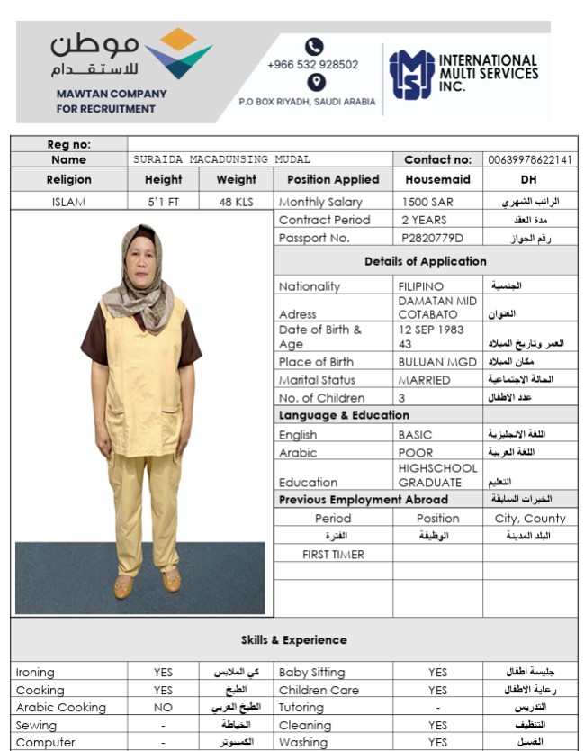 السيرة الذاتية لـ SURAIDA MACADUNSINGMUDAL