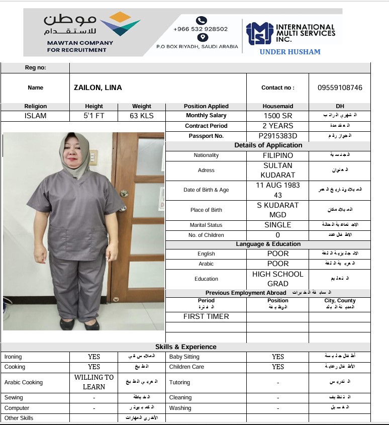 السيرة الذاتية لـ ZAILON, LINA