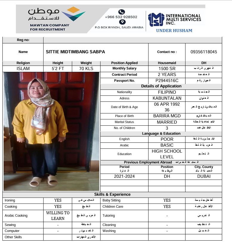 السيرة الذاتية لـ SITTIE MIDTIMBANG SABPA