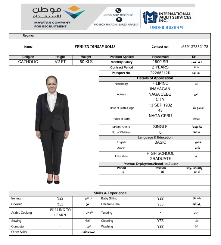 السيرة الذاتية لـ CRISTINA LAPUT LEQUIDO